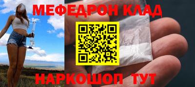 каннабис Коммунар