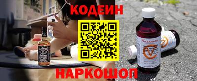 кокс Конаково
