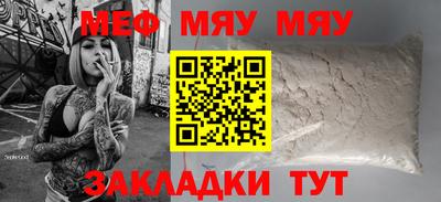 кокс Конаково