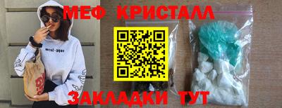 каннабис Коммунар