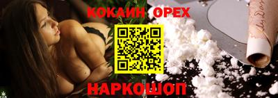 каннабис Коммунар