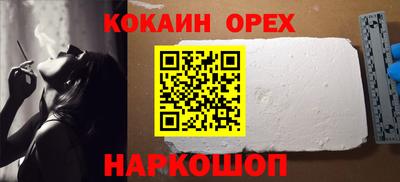 кокс Конаково