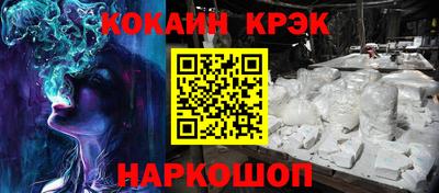 каннабис Коммунар