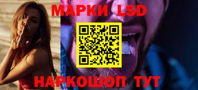 прущая мука Комсомольск-на-Амуре