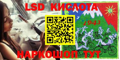 кокс Конаково