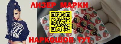 каннабис Коммунар