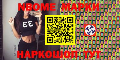 прущая мука Комсомольск-на-Амуре