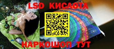 каннабис Коммунар