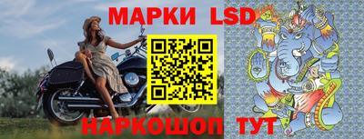 каннабис Коммунар