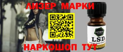 каннабис Коммунар