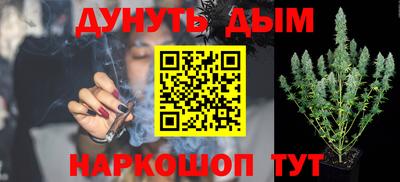 мдма Ангарск