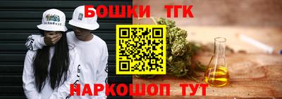 прущая мука Комсомольск-на-Амуре