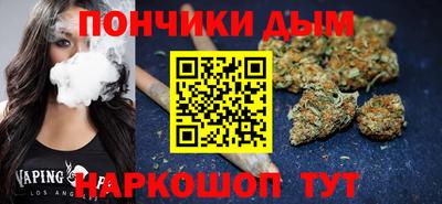 каннабис Коммунар