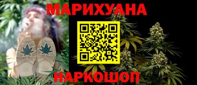 кокс Конаково