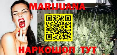 каннабис Коммунар