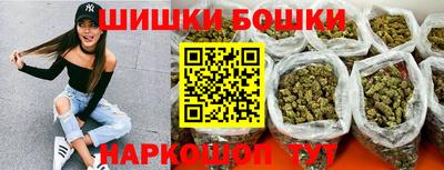 прущая мука Комсомольск-на-Амуре