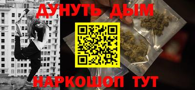 кокс Конаково