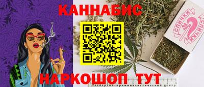 прущая мука Комсомольск-на-Амуре