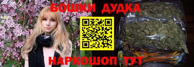 каннабис Коммунар
