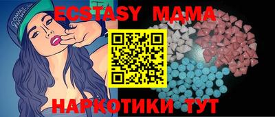 каннабис Коммунар