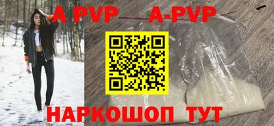 кокс Конаково