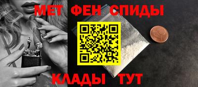 каннабис Коммунар
