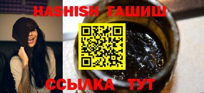 каннабис Коммунар