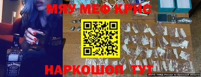 каннабис Коммунар
