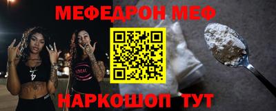 кокс Конаково