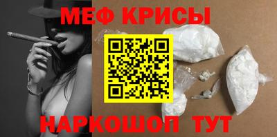 не бодяженный Анапа